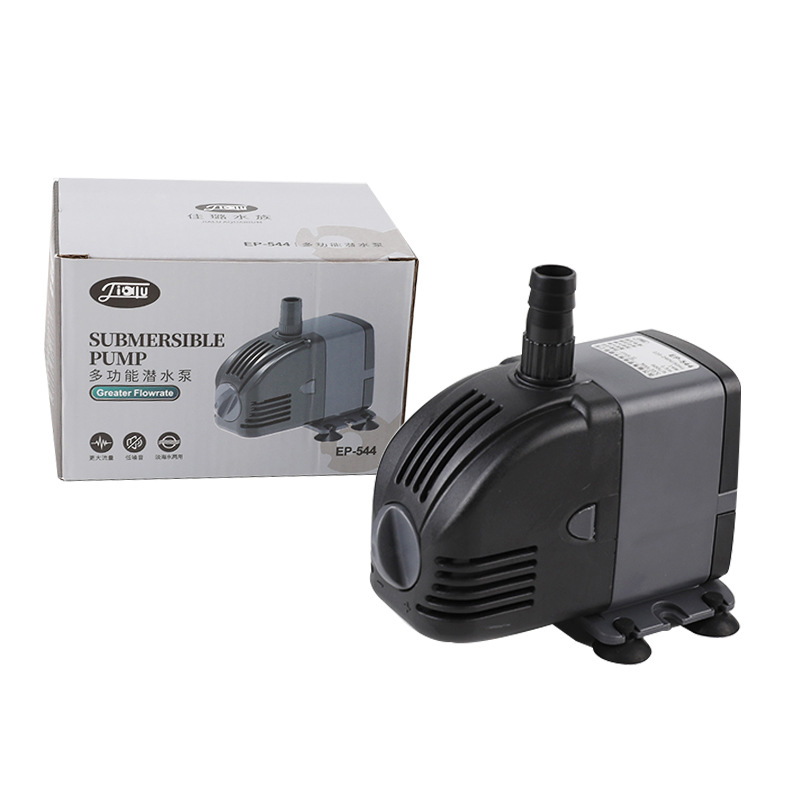 Aquarium Blue Marine Reef 60 - 220V SUNSUN Low Water Level Adjustable