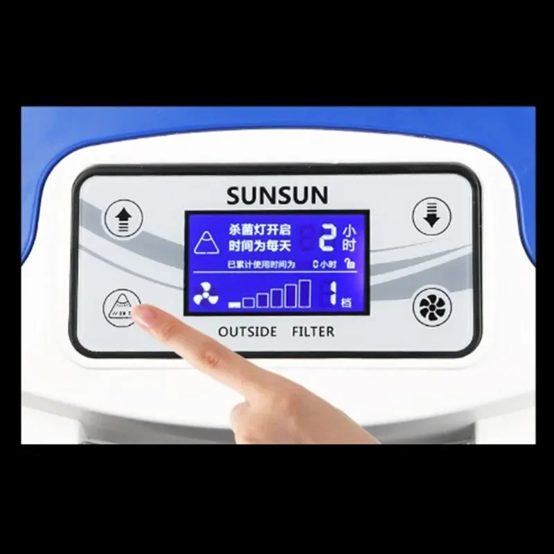 3000L/h SUNSUN HW-3000 LCD Dis - đánh giá và giá Aquarium Blue Marine Reef 60