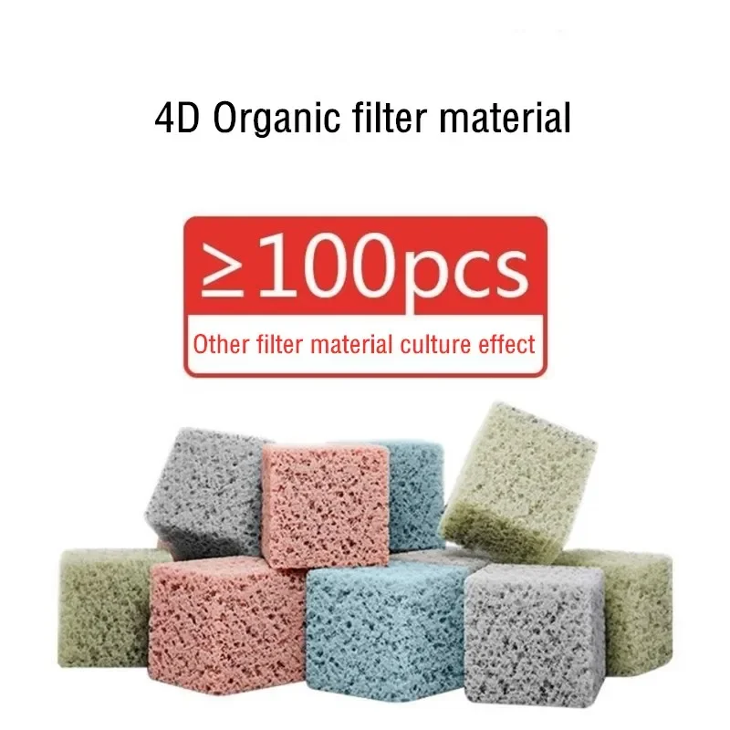 1L 4D Aquarium Nano Filter Med - đánh giá và giá Marine Aquarium Filter Media