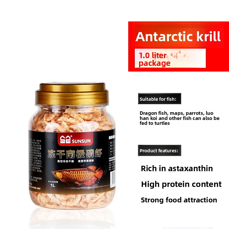 Sunsun Freeze-Dried Antarctic  - đánh giá và giá Aquarium Blue Marine Reef 60